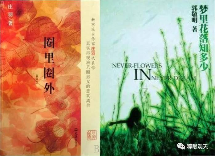 逃离隐秘的洞穴