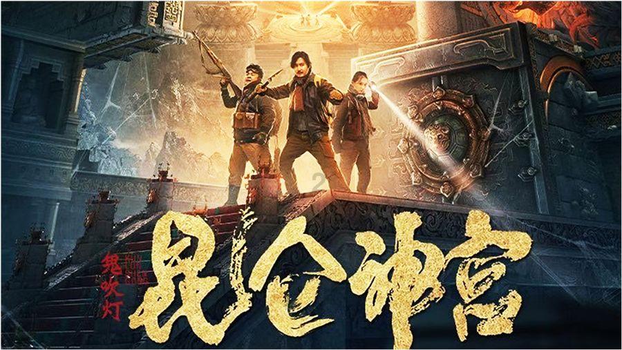 这菜相当于“清道夫”,驱寒益血又补虚,比猪牛肉还滋补