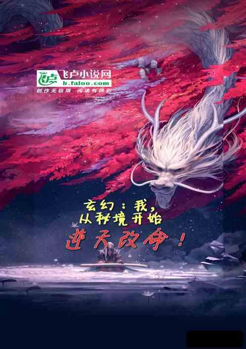赫塔费主帅:格林伍德是一名伟大的球员,他也需要队友的帮助