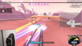 弹球扣篮