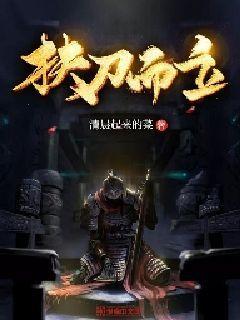 钻石记忆挑战
