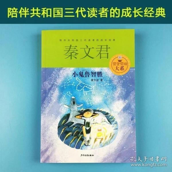 小萌新的甜美装扮