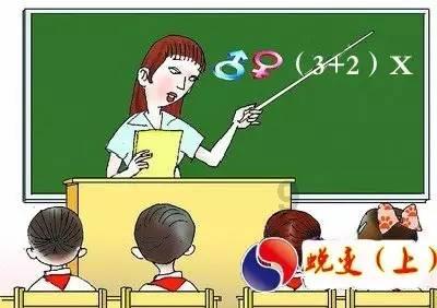 宇宙飞行者