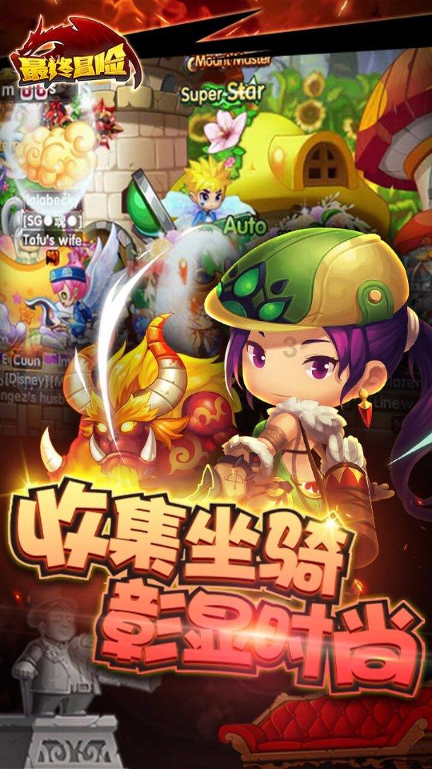刀剑2