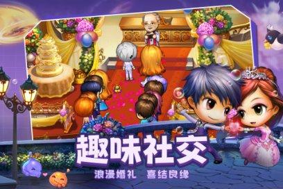 魔晶猎人跳跃者