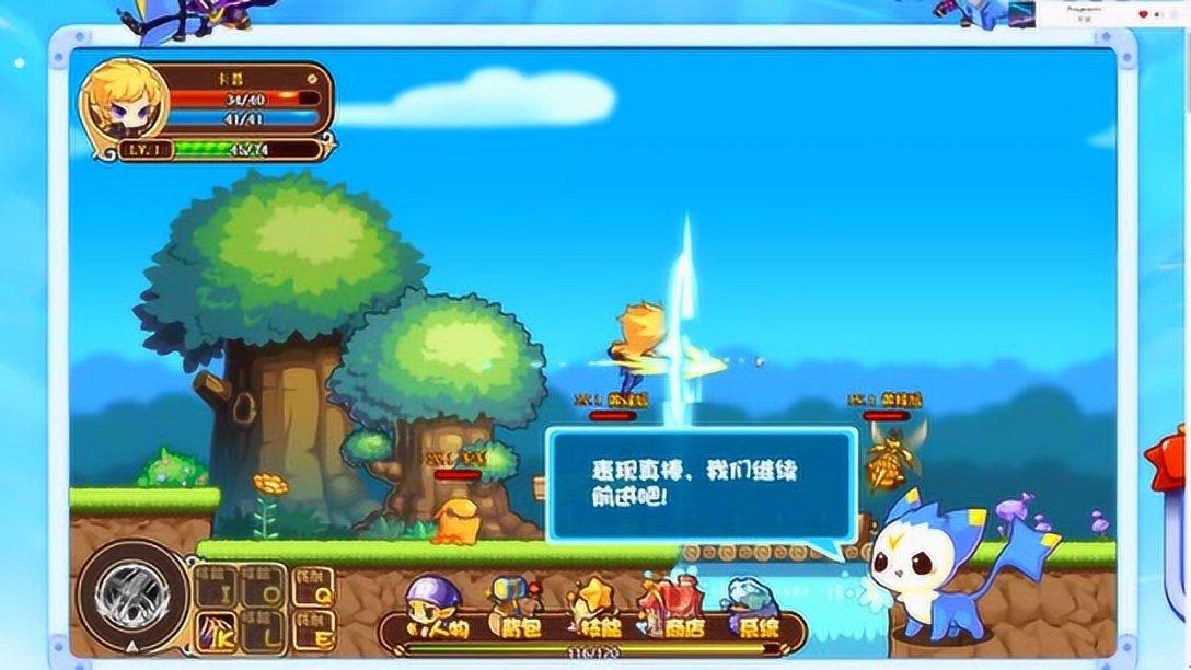 公主的阅读区