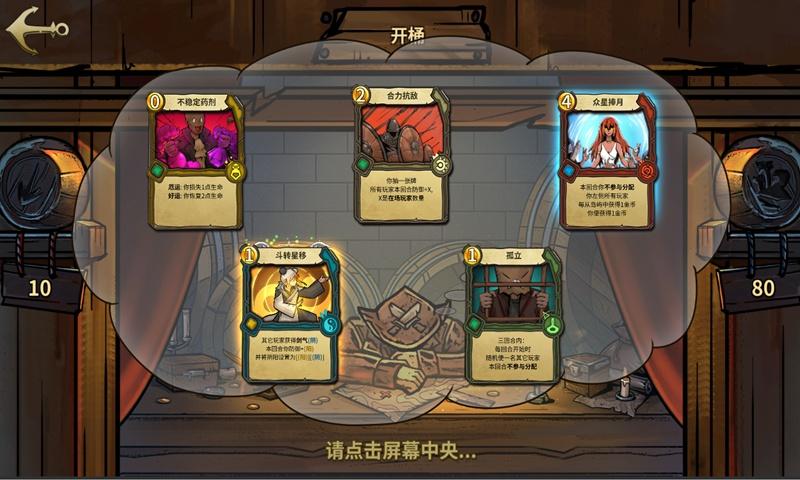 《恋爱循环》赵小棠直拍镜头，从高冷系变成暖萌系，甜到我了