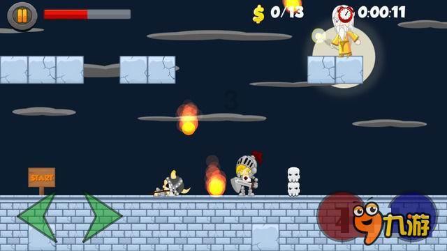 死神VS火影3.2
