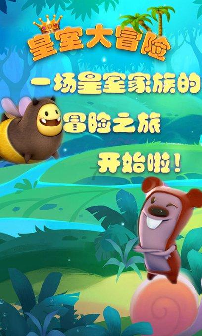 影视工厂