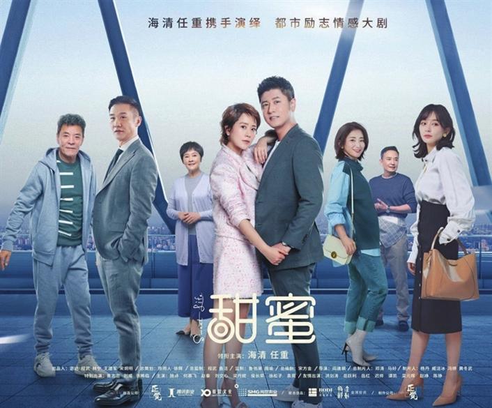 可爱猴子装扮