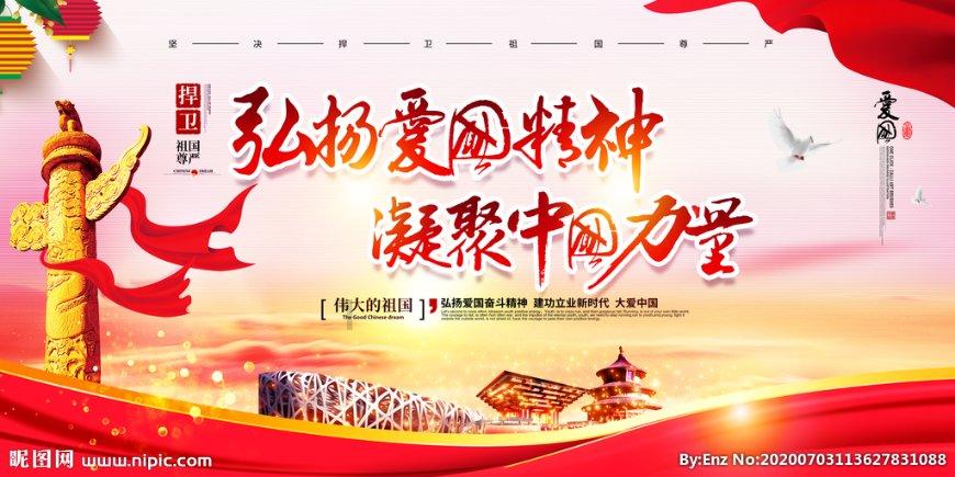 泡泡升空记8