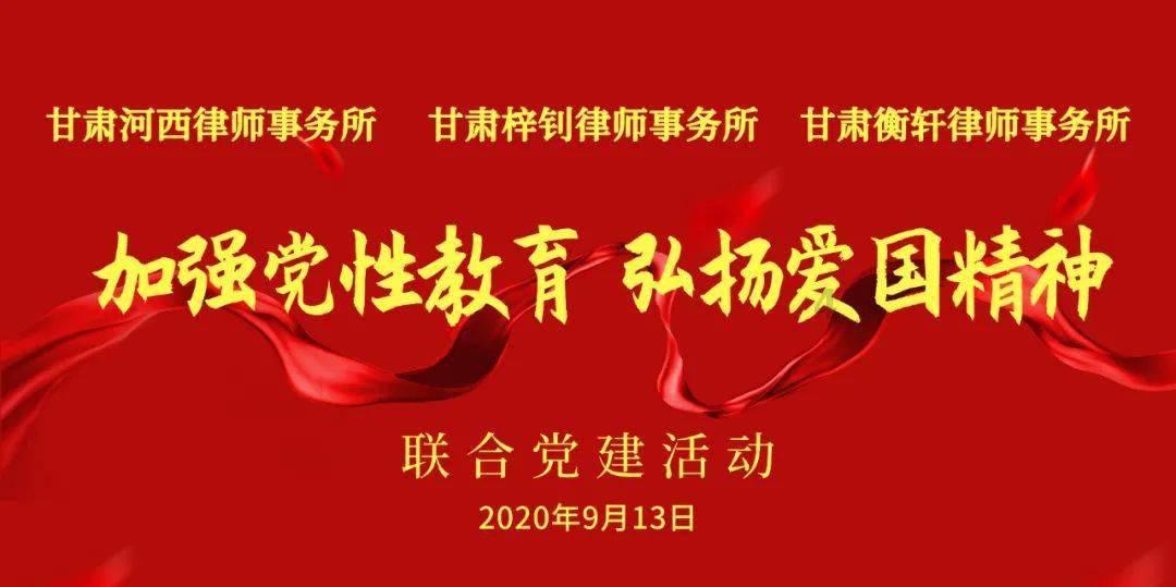 花瓶粉碎者