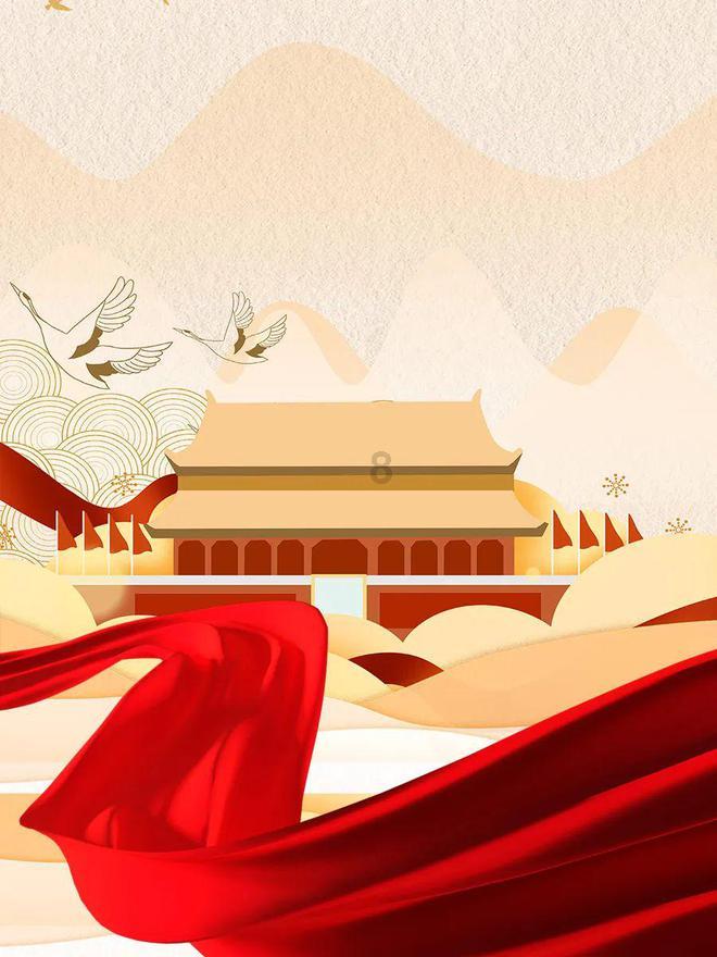 守护洛克王国的四圣王
