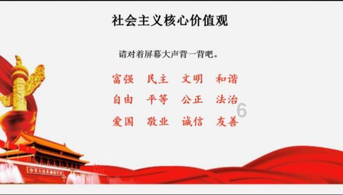 想把洗衣机放在阳台上，阳台地面有必要抬高吗？游戏画面