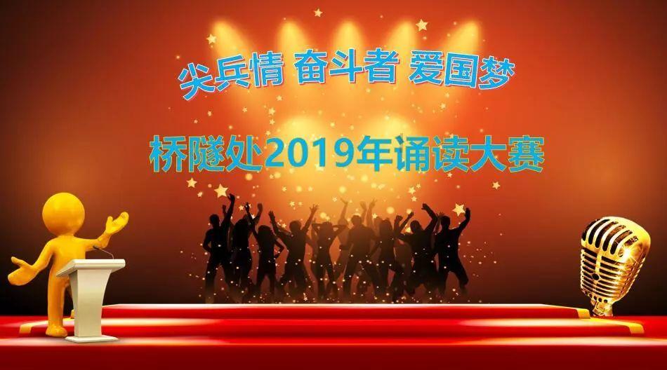 佟梦实版本的《神雕侠侣》？艺人会因为什么而嫉妒？