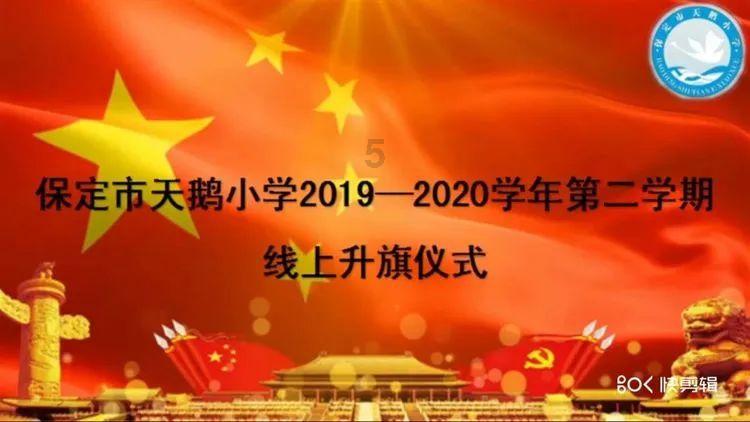 随意倾倒建筑垃圾？官方：核实源头