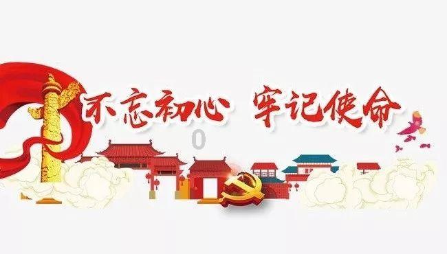 生化危机启示录2