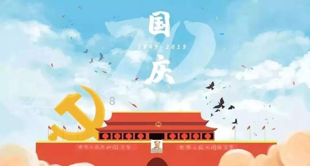 剧院的麻烦