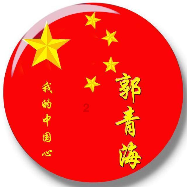 秸秆“变形记”