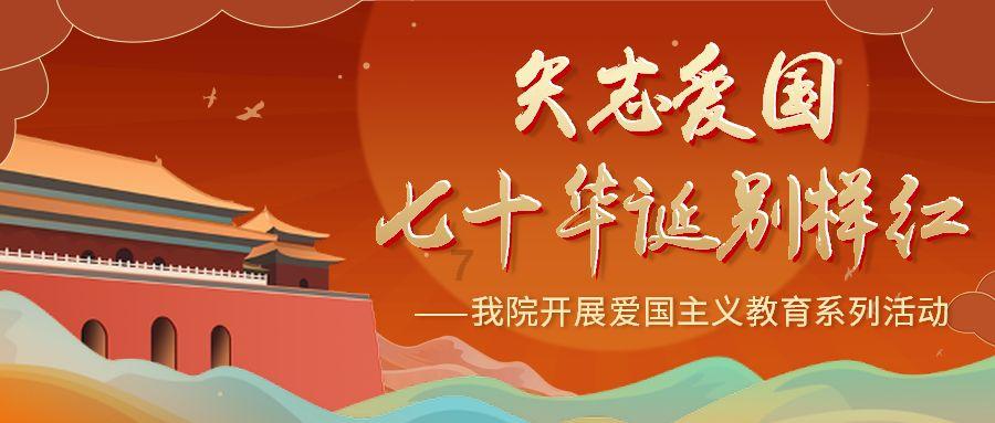 六边形消除