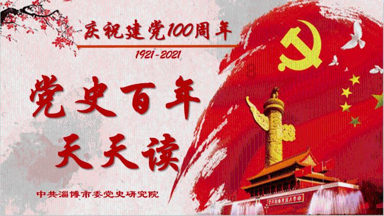 装甲坦克之战