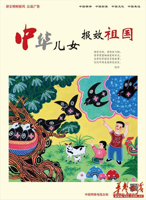 1684490约等于多少万？游戏画面