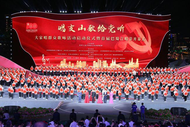 收评：大盘全天震荡调整 景点及旅游板块走强