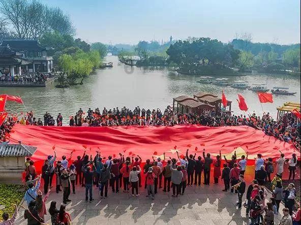 烟台黄渤海新区颁发百余辆别克汽车奖励区内高质量发展优秀企业