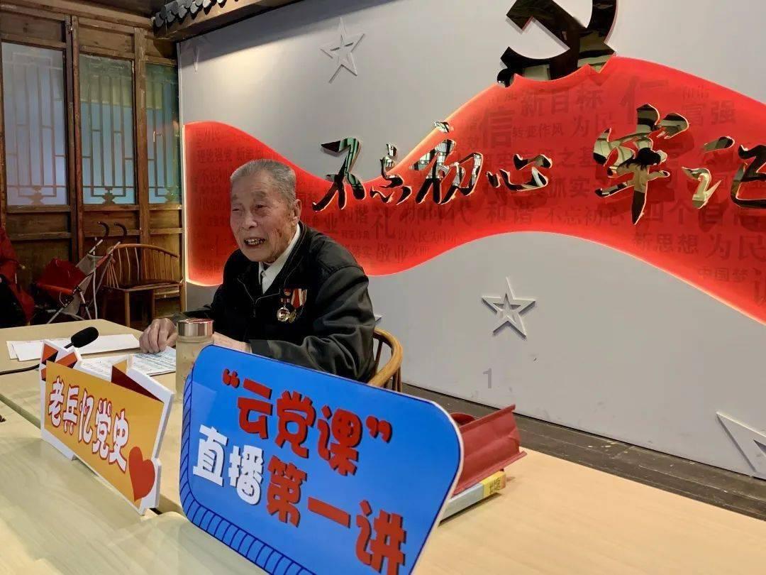 济南市莱芜区乡村文化旅游节暨红鼻子参军巡演进寨东村活动